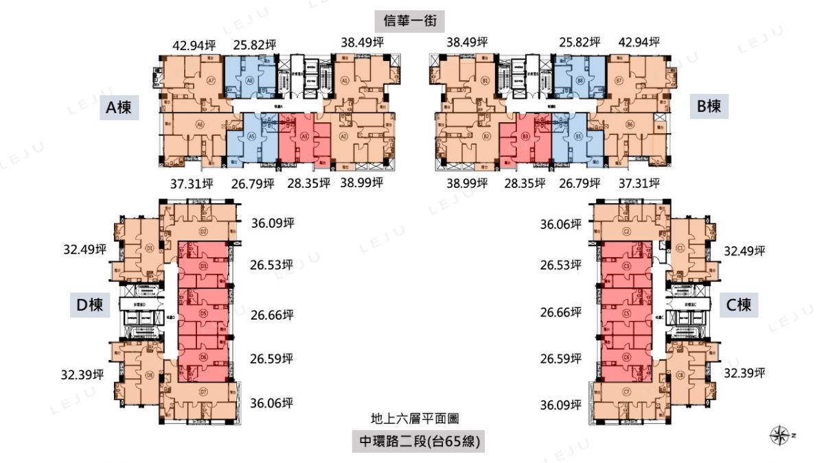 築滿滿標準層格局
