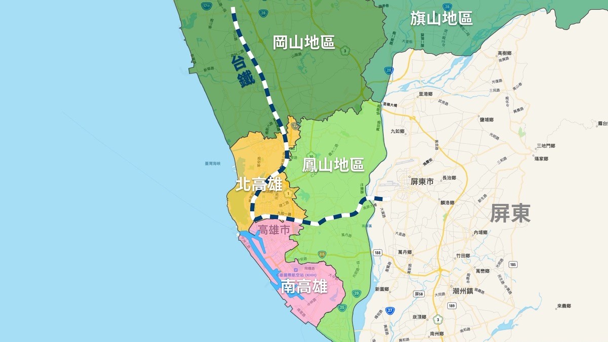 高雄區域劃分