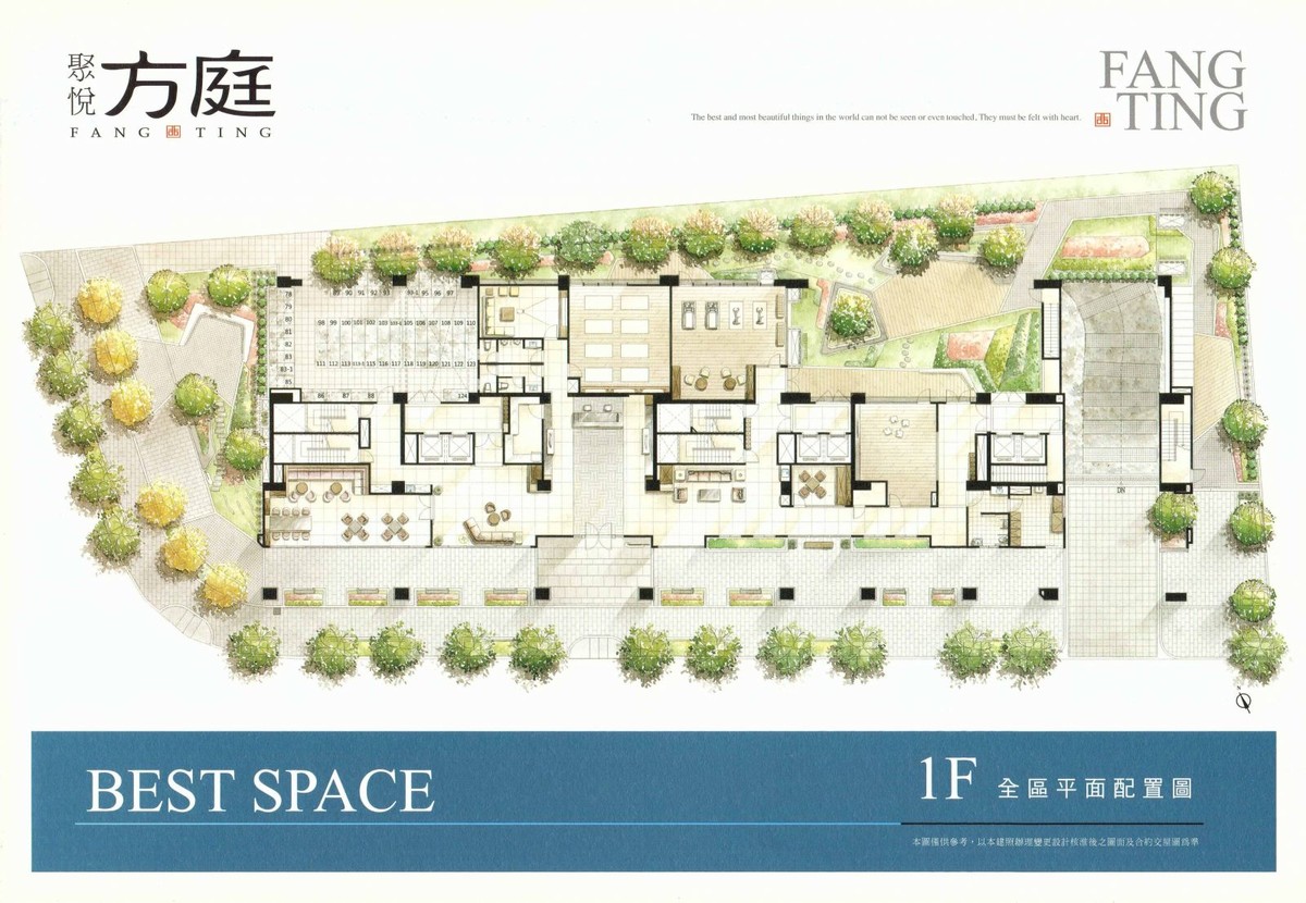 聚悅方庭1F平面圖