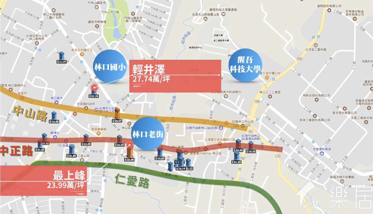 舊市區