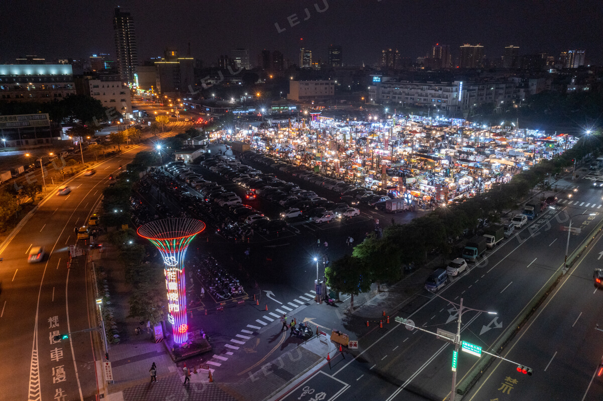 西門大院_花園夜市