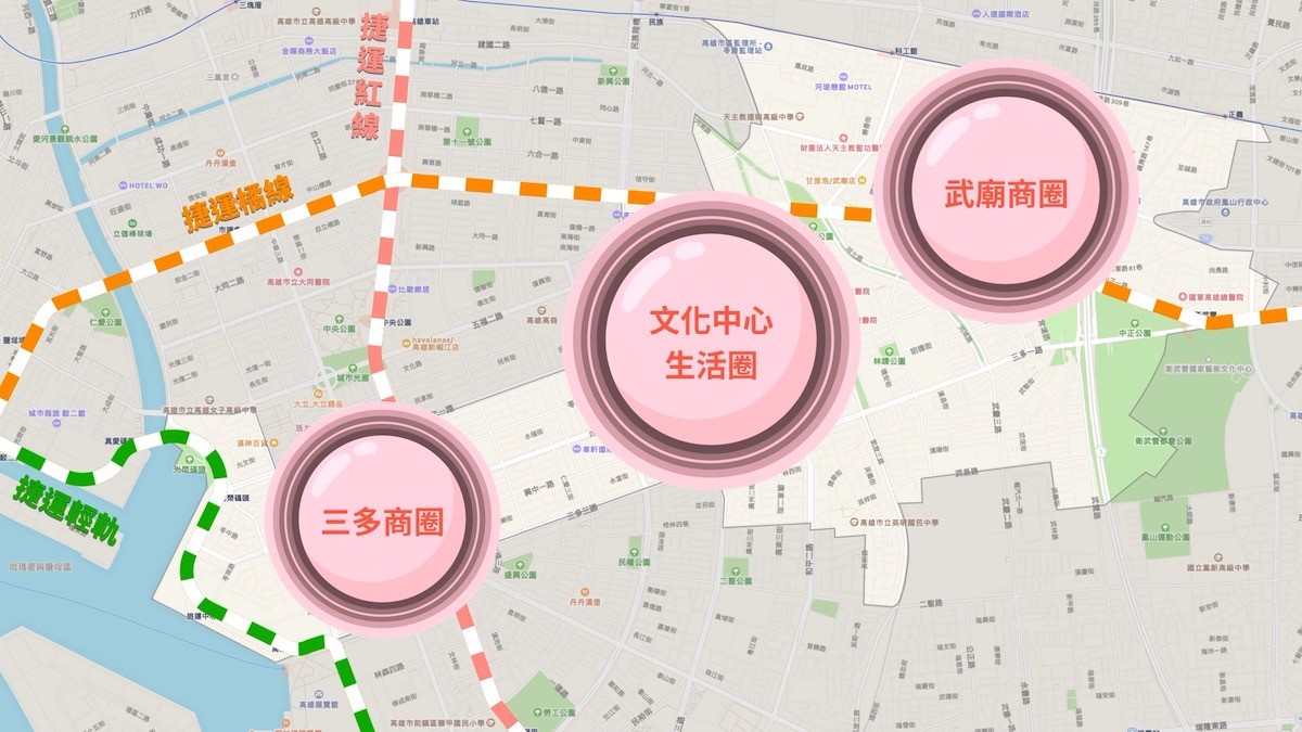 苓雅區