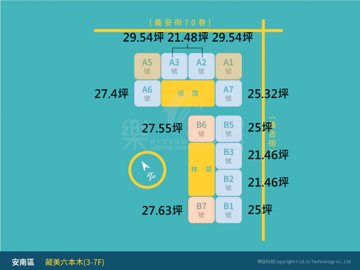 藏美六本木 標準層平面圖