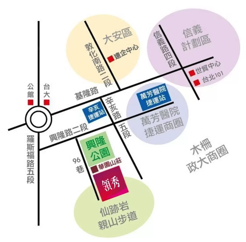 領秀 地理位置圖