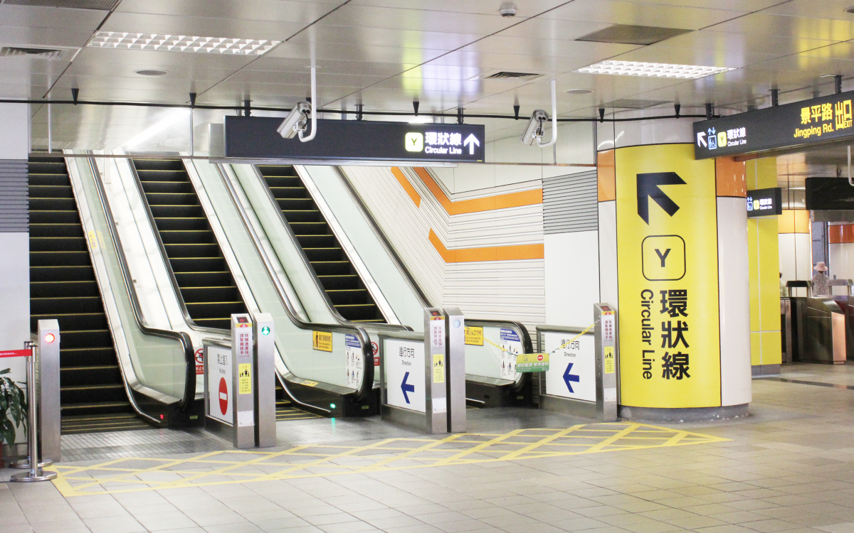 品嘉仁和薈周邊機能-捷運景平站