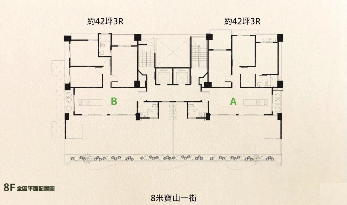 豐穀璞寓8F