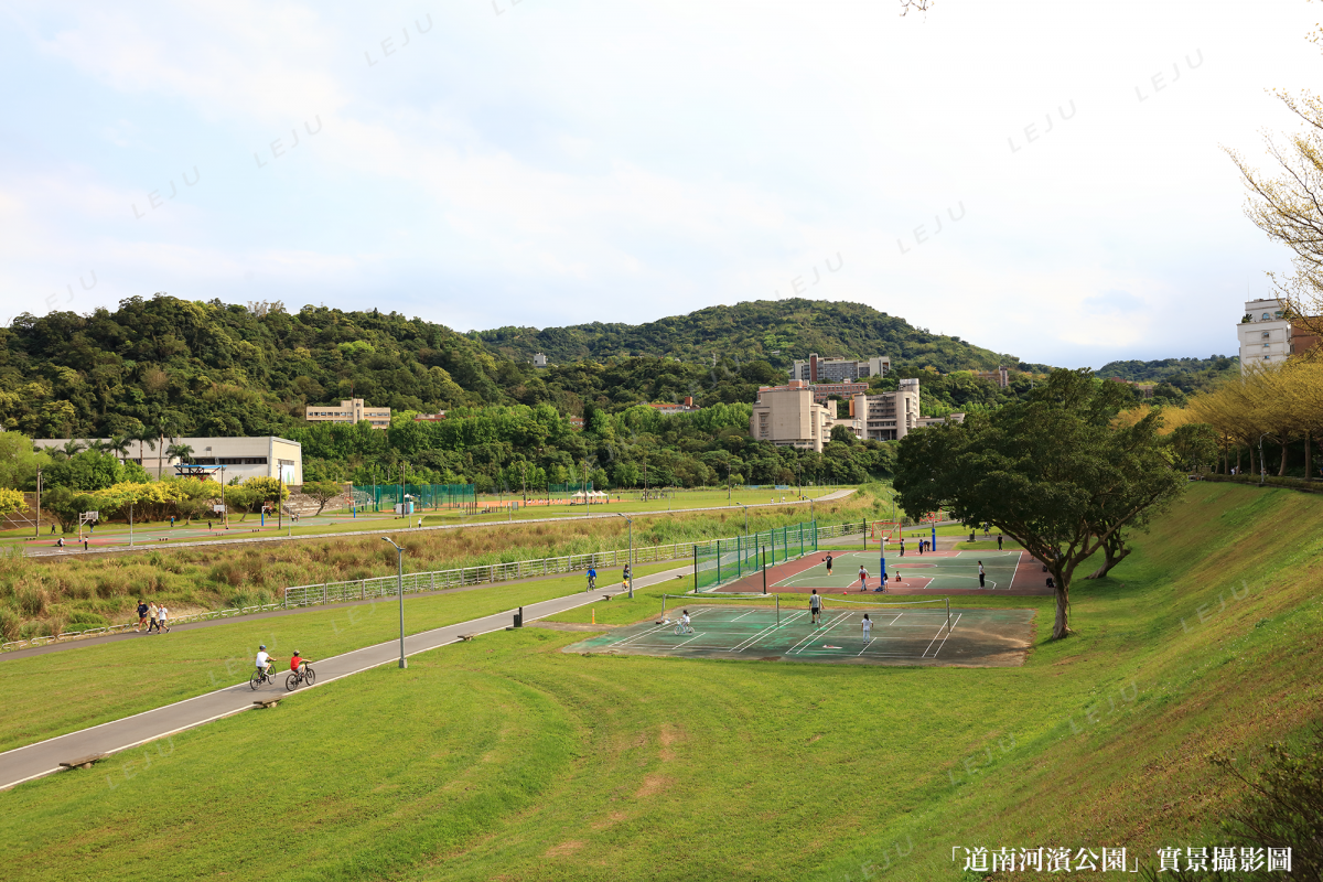 道南河濱公園