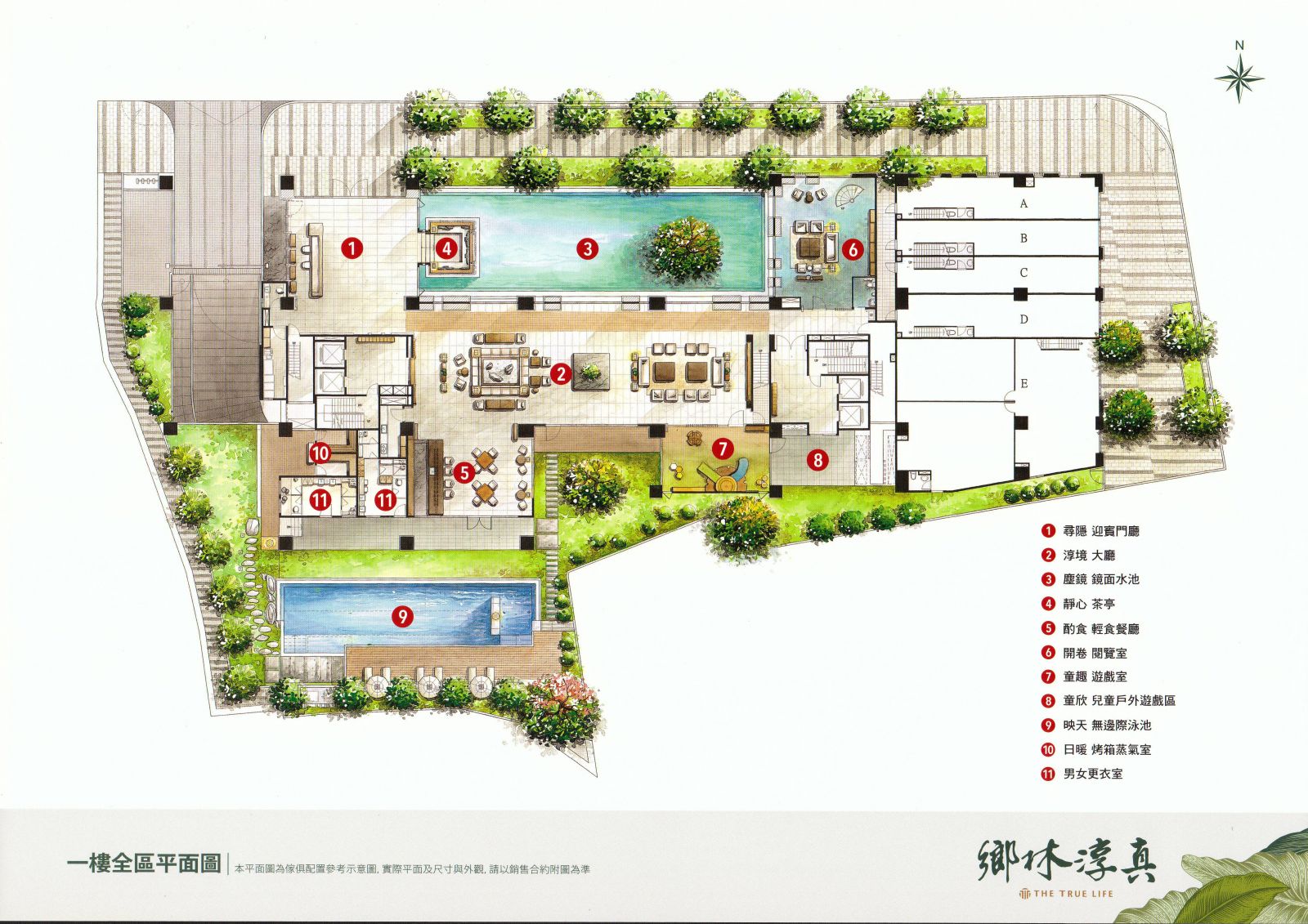 鄉林淳真一樓平面圖
