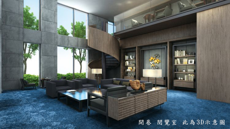 鄉林淳真閱覽室