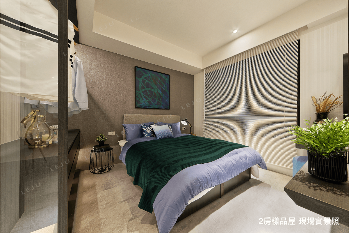 【陶然自若】樣品屋實景