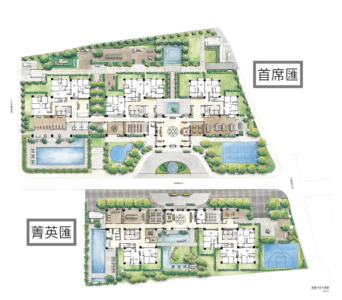 雙城匯-1F平面圖