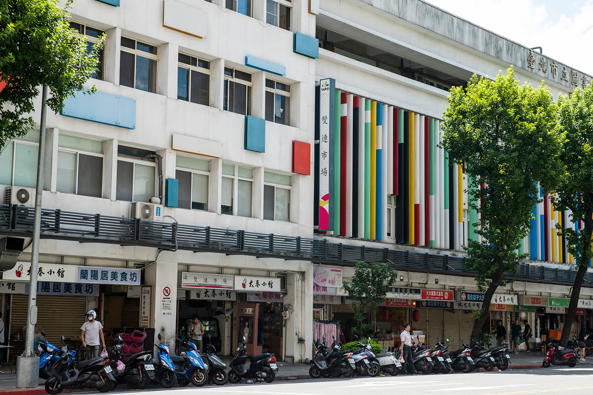 隆美禮御_雙連市場