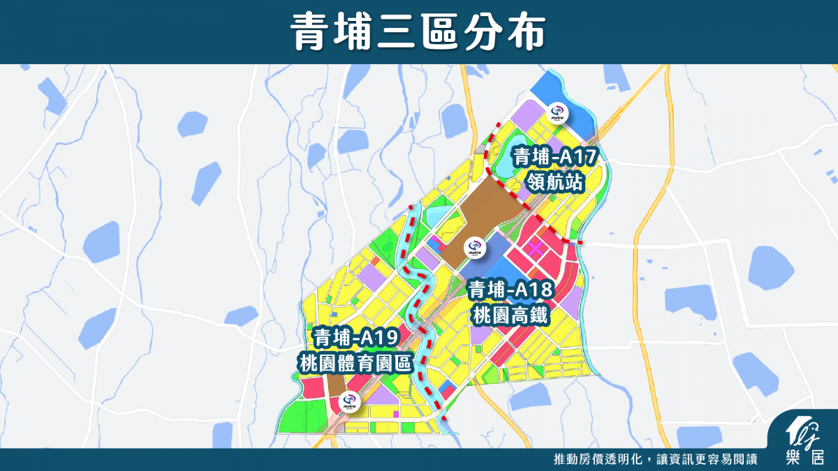 青埔三區分布