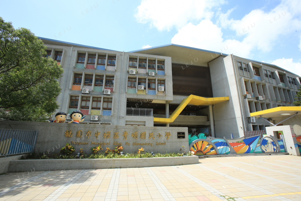 青埔國小