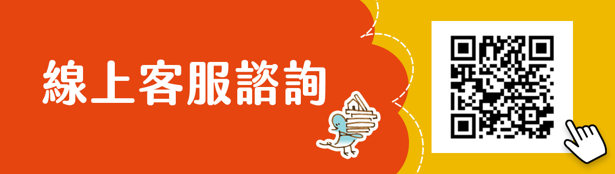 驗屋