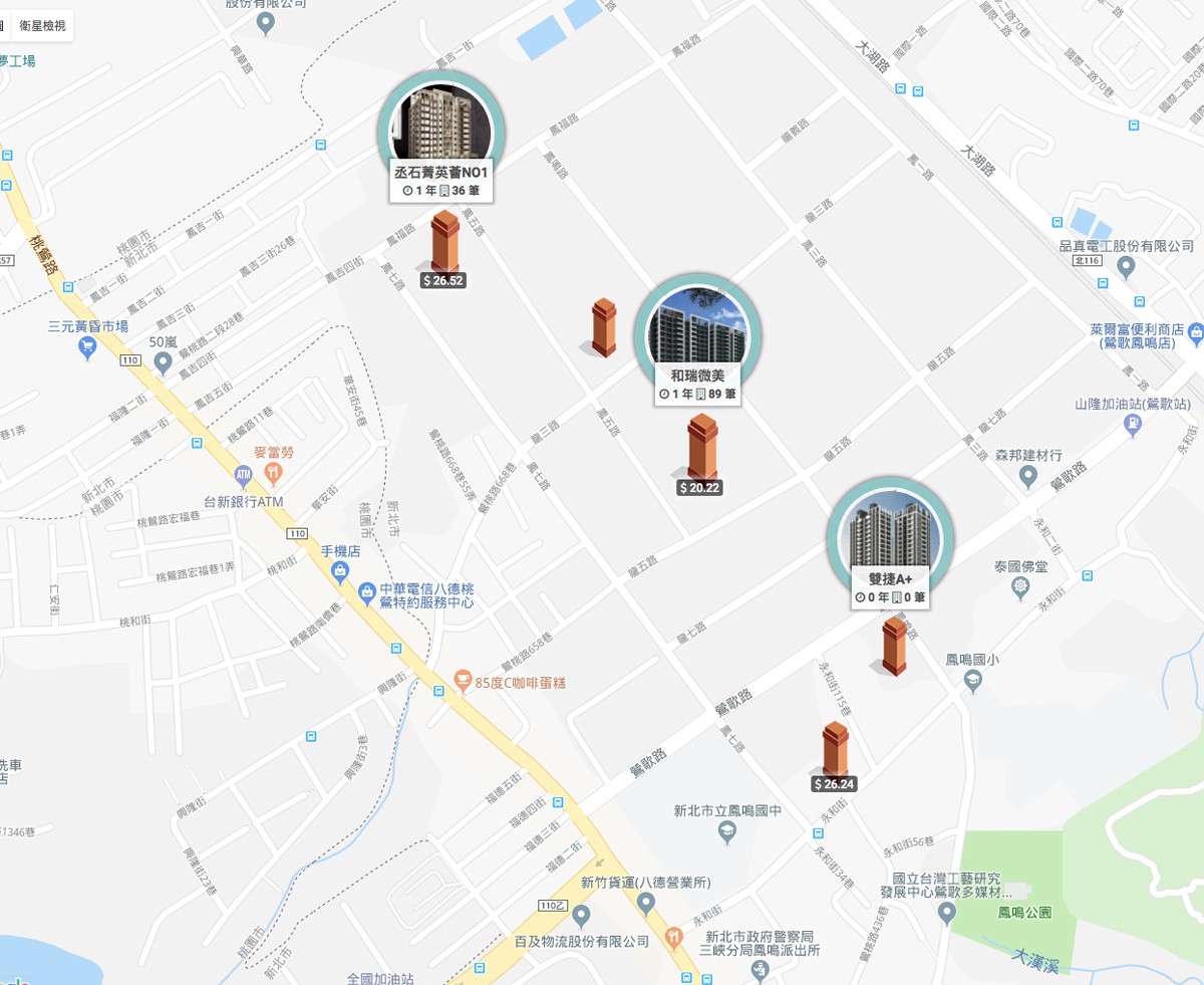 鳳鳴重劃區