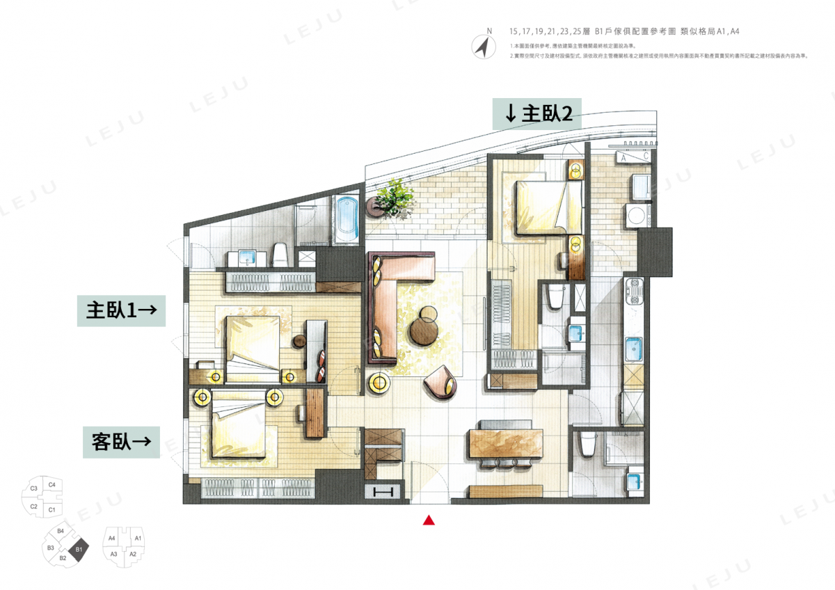 麗晶花園廣場  B1戶 家具配置參考圖