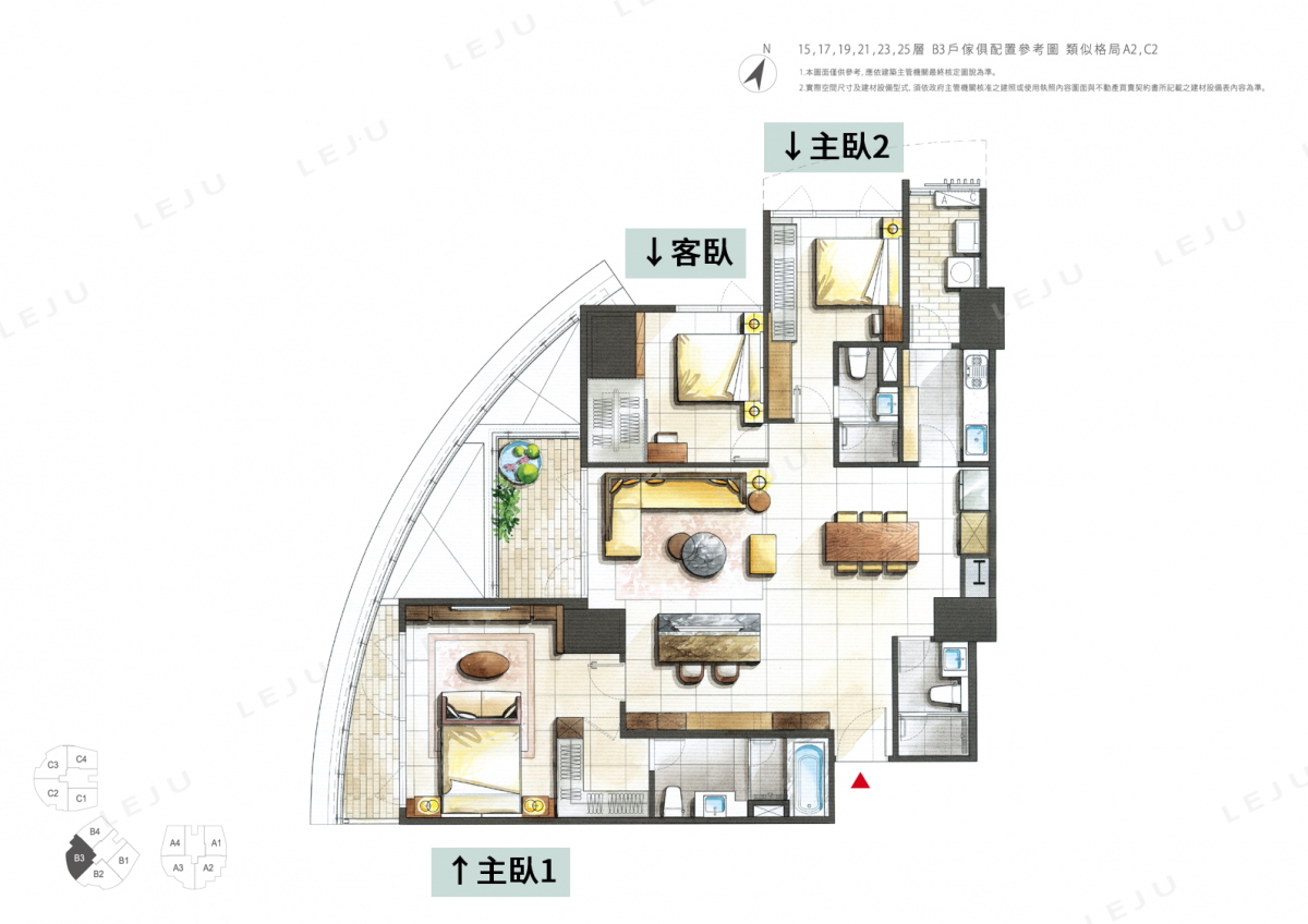 麗晶花園廣場  B3戶 家具配置參考圖
