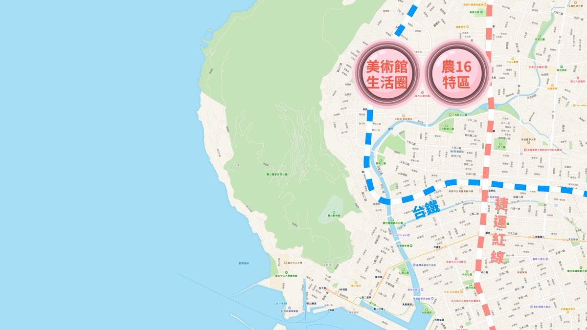 鼓山區