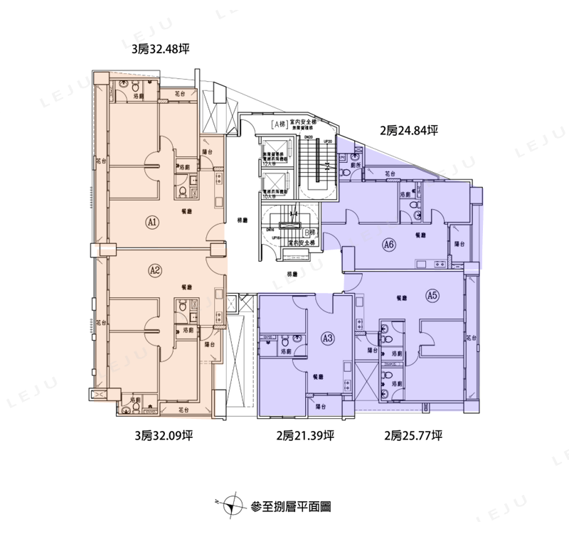順利騰峰 標準層平面圖