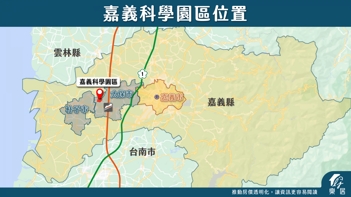 嘉義科學園區位置
