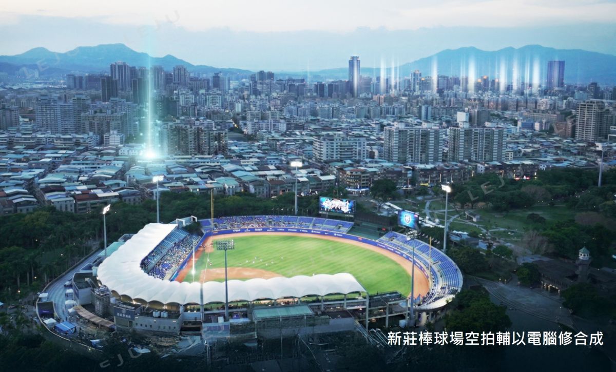新莊棒球場空拍輔以電腦修合成