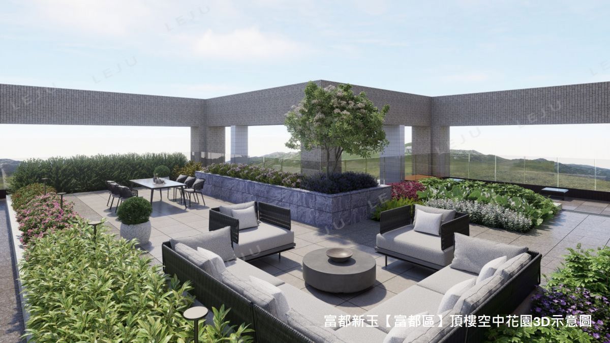 富都新玉【富都區】頂樓空中花園3D示意圖