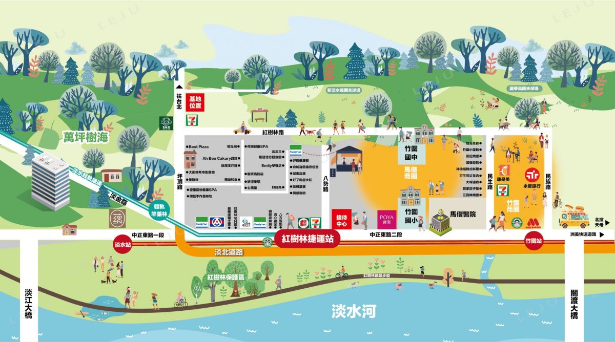 員邦徊生活機能圖