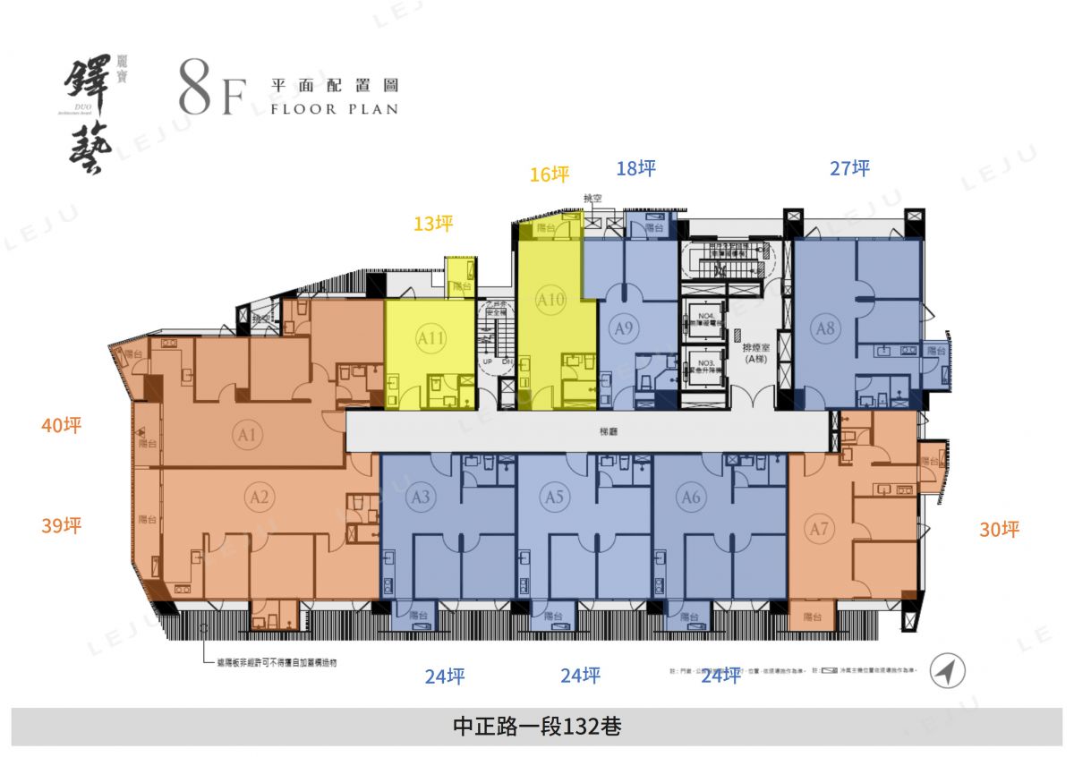 麗寶鐸藝標準層平面圖