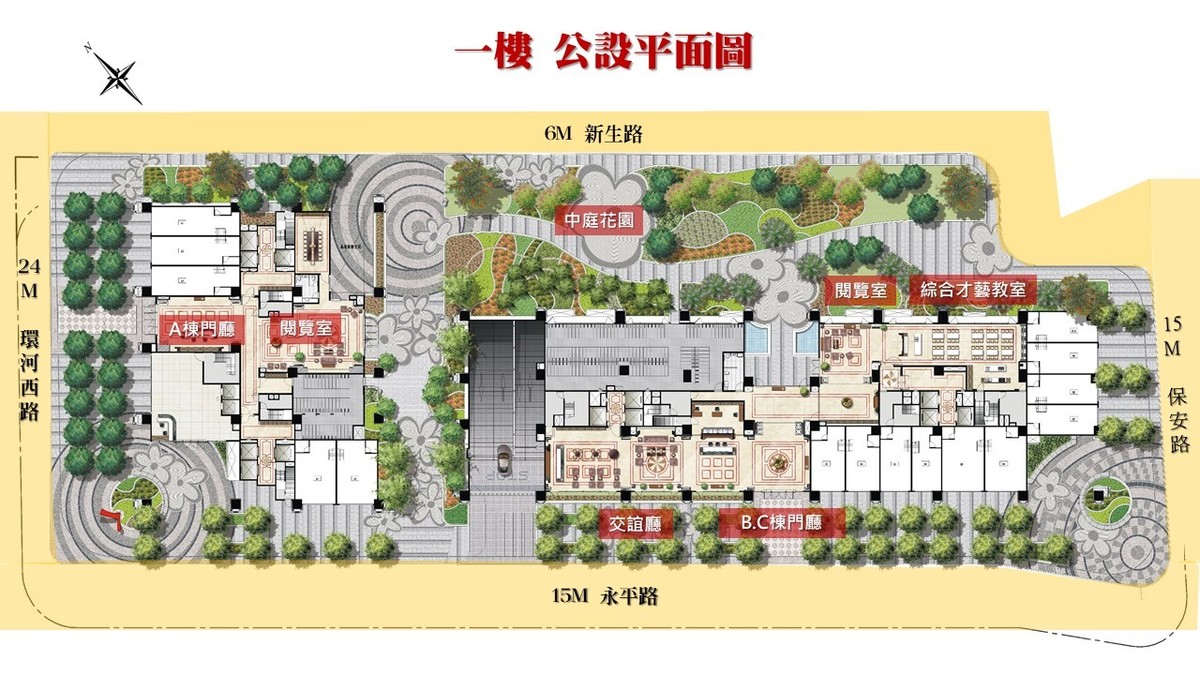 勝開大地_1F