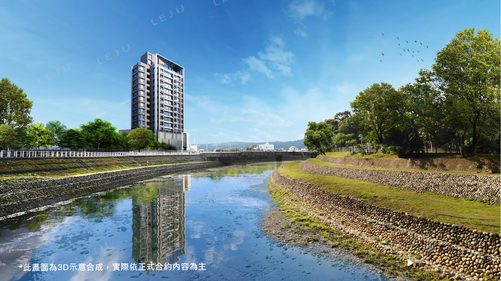 海喬清水硯_外觀3D圖