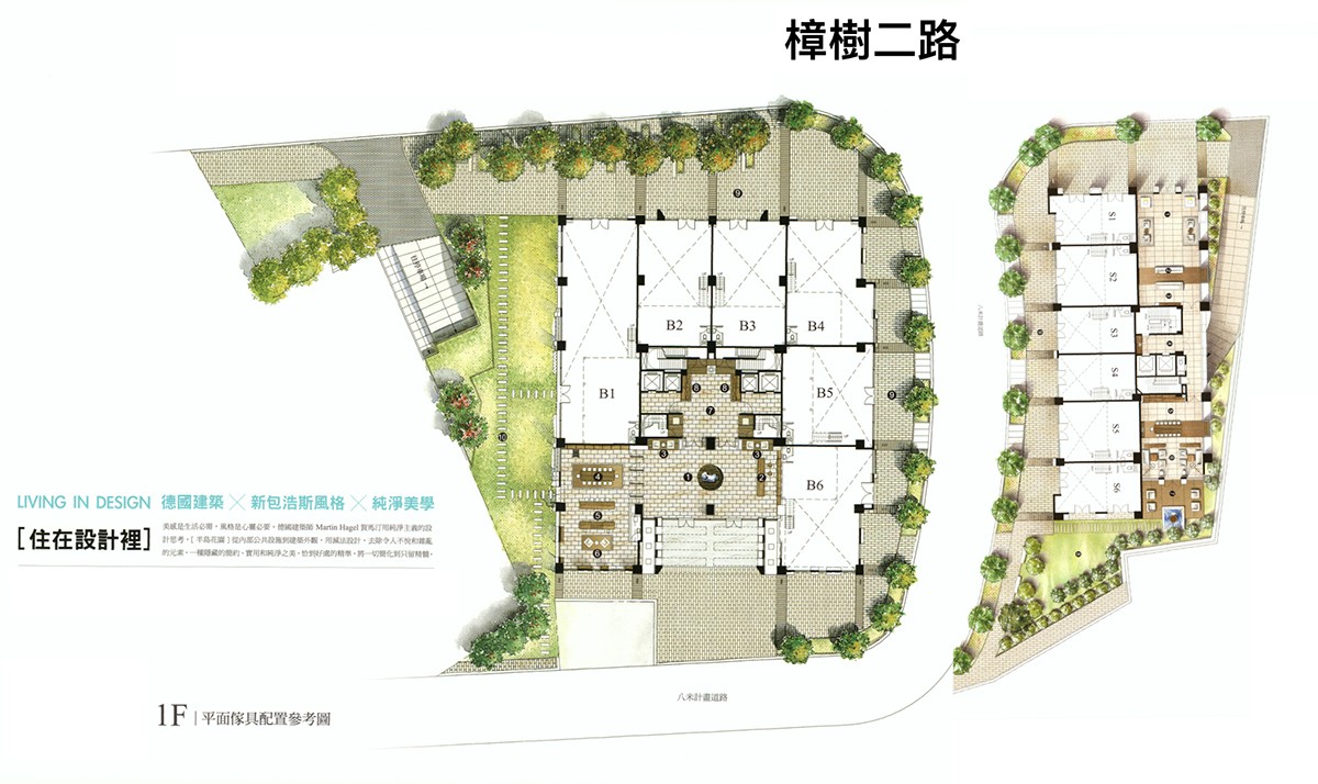 半島花園(一期)1樓平面圖