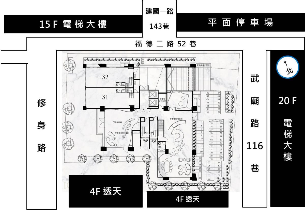 「本業好漾」外觀圖
