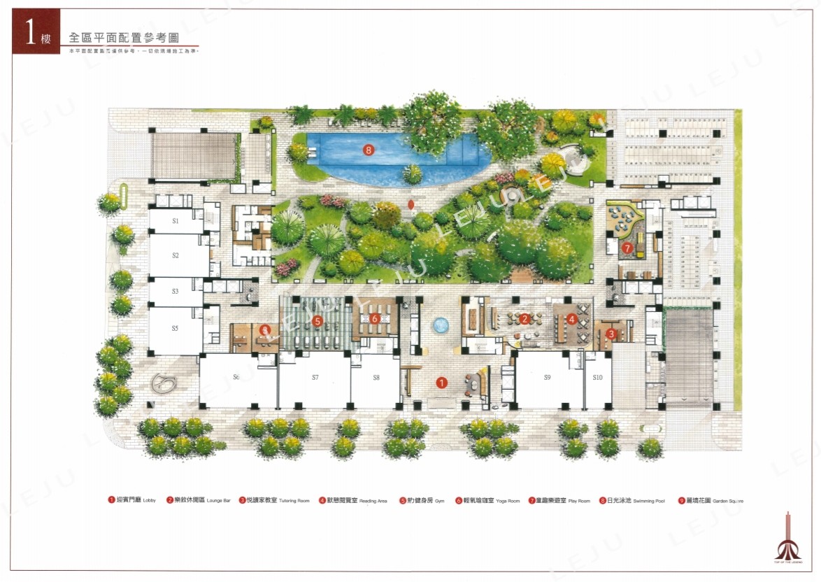 長虹天擎一樓