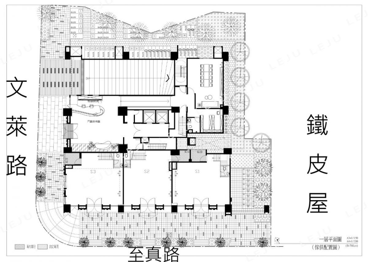 一樓平面