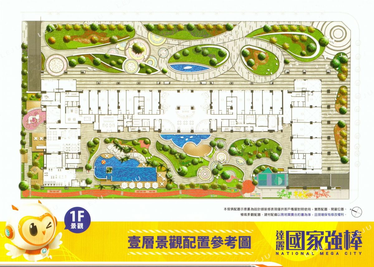 一樓平面圖