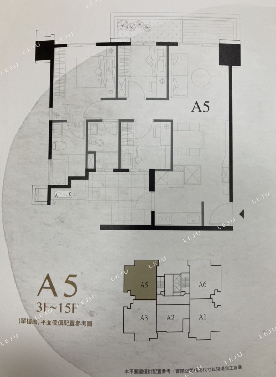 傢配圖