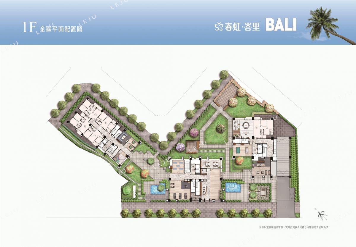 春虹峇里一樓平面分析