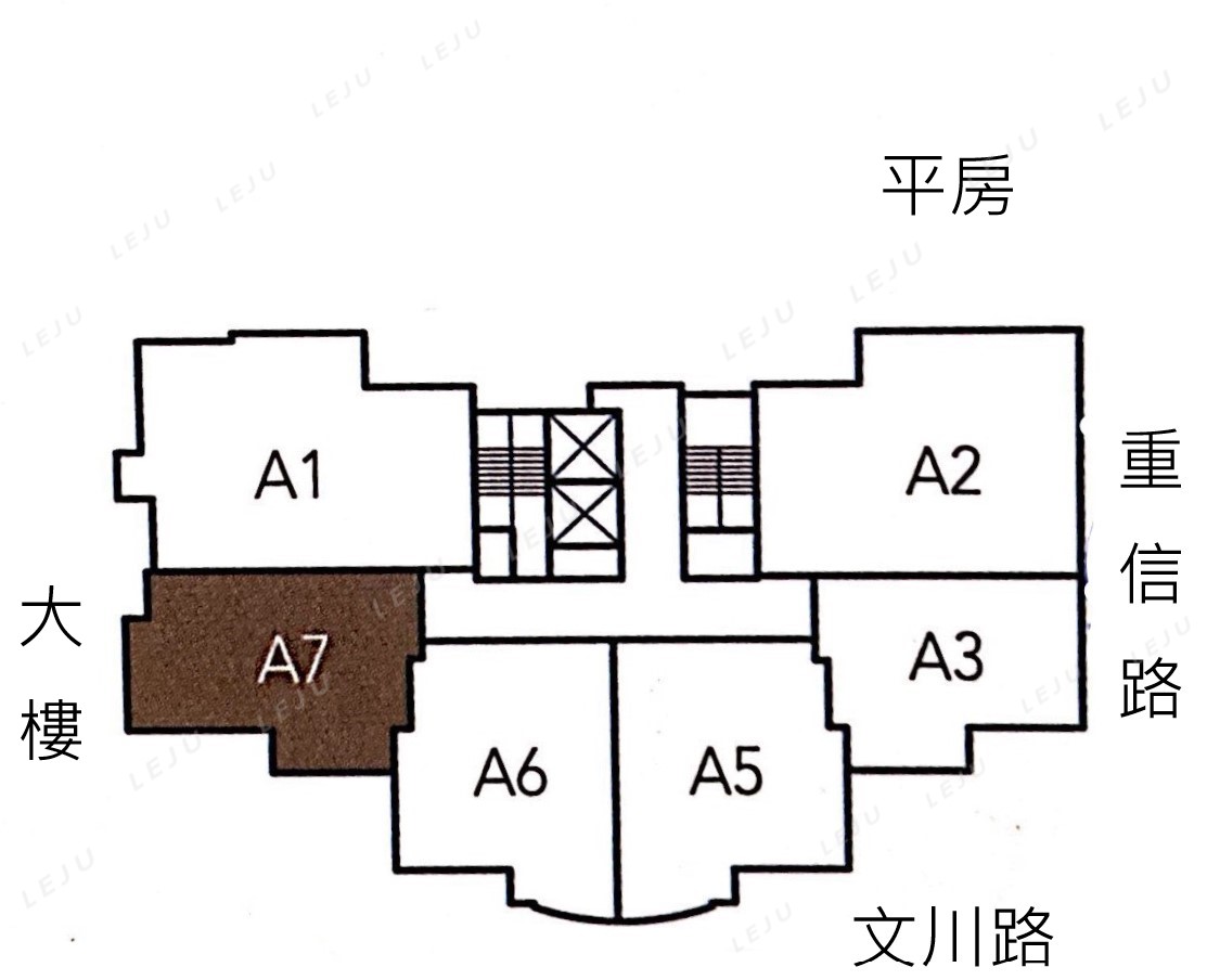 標準層