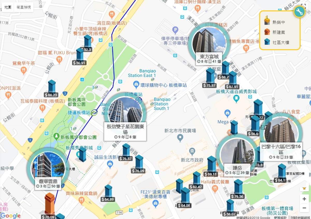 馥華雲頂實價登錄比較圖