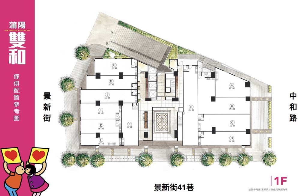 1F圖
