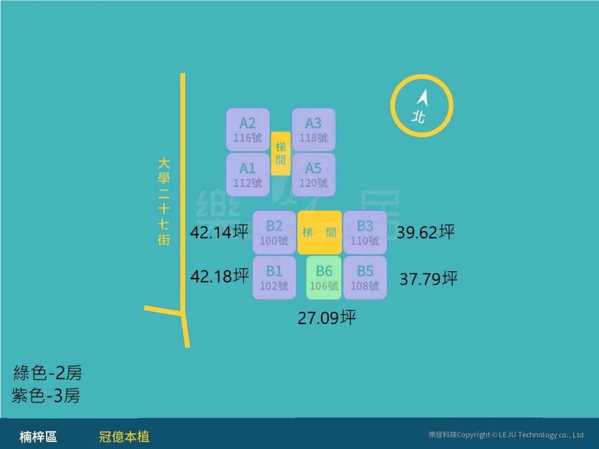 冠億本植標準層平面圖