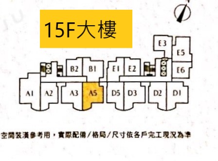 標準層