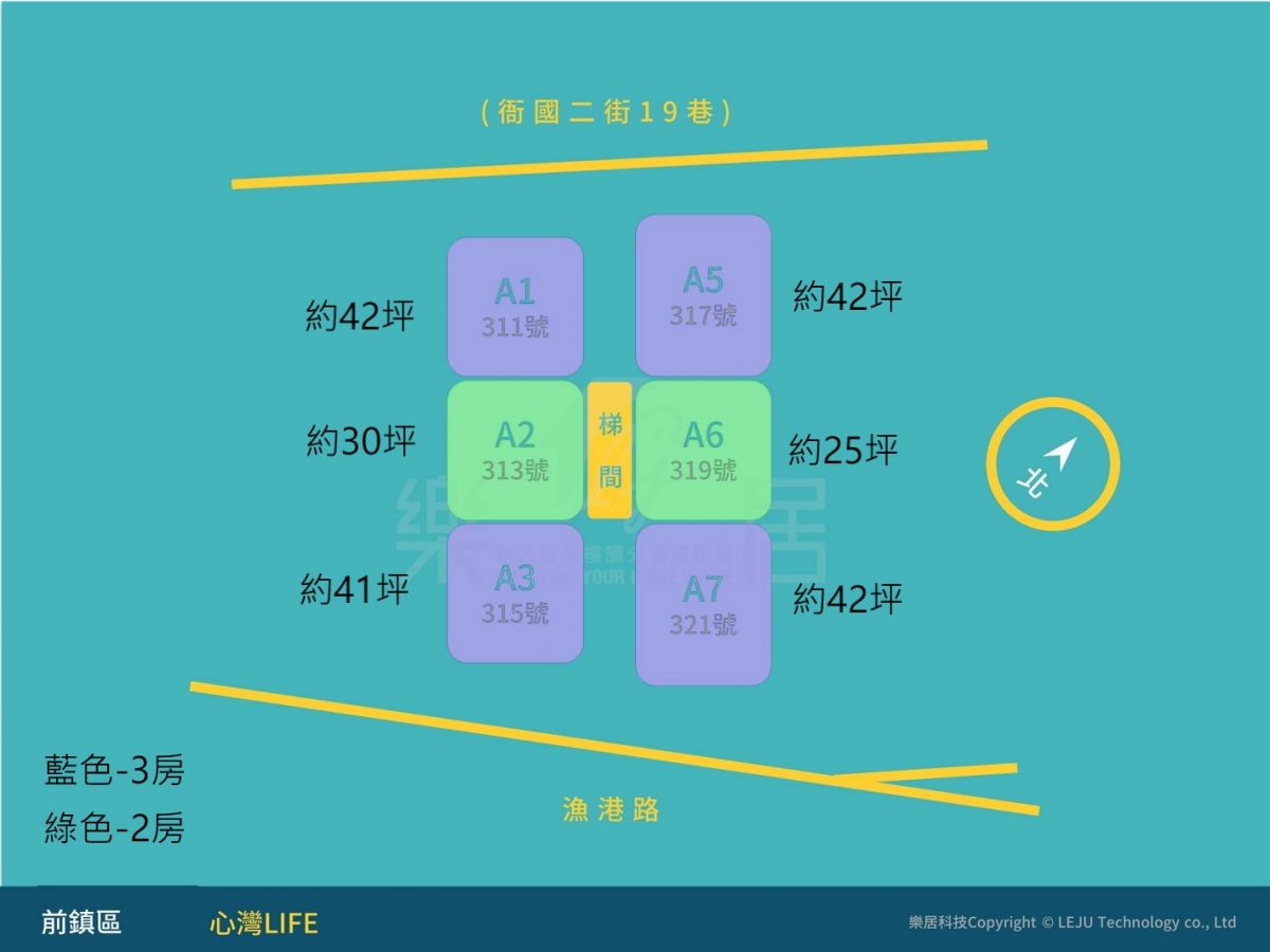 心灣LIFE標準層平面圖