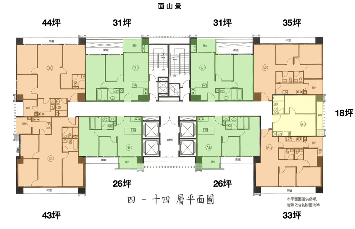 平面圖