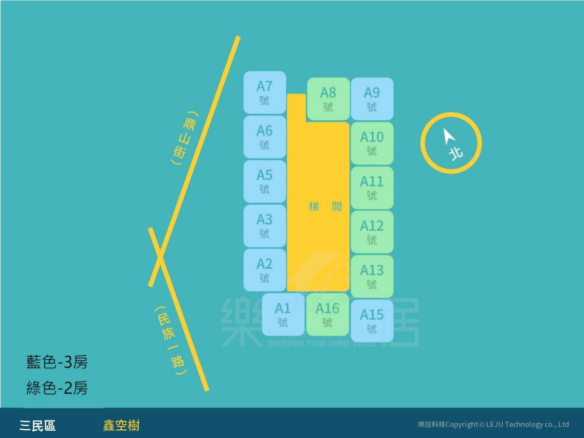 鑫空樹 標準層平面圖