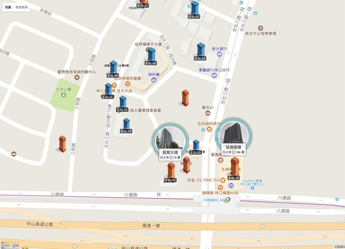 A9地圖