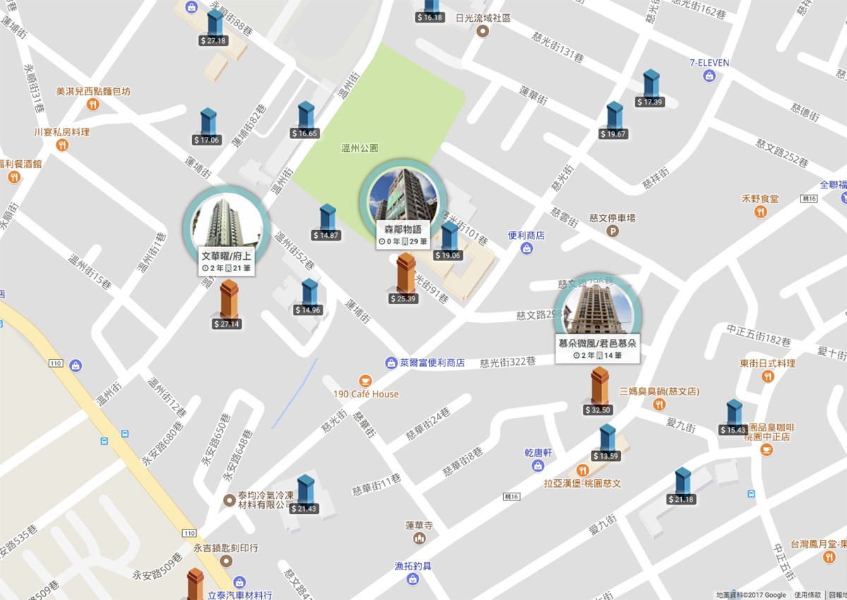 溫州公園地圖