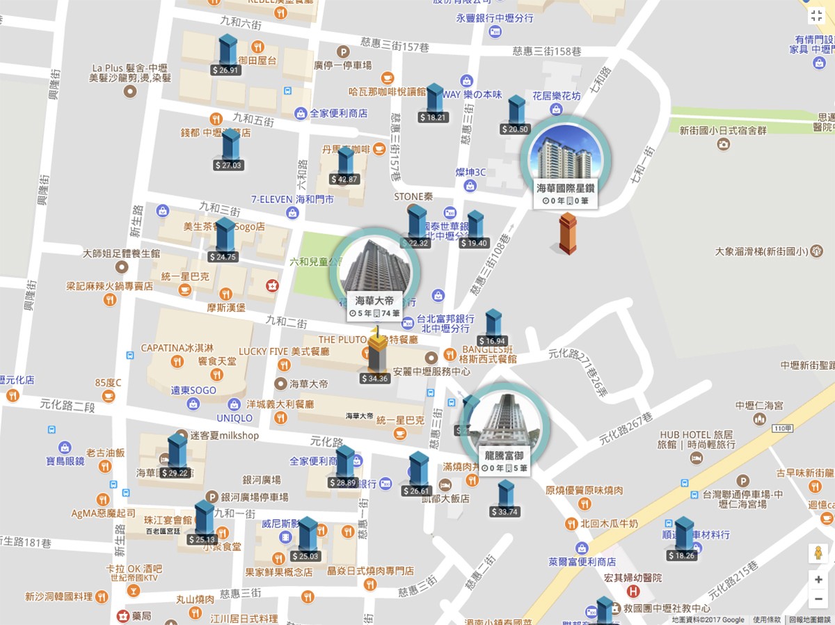 海華特區地圖