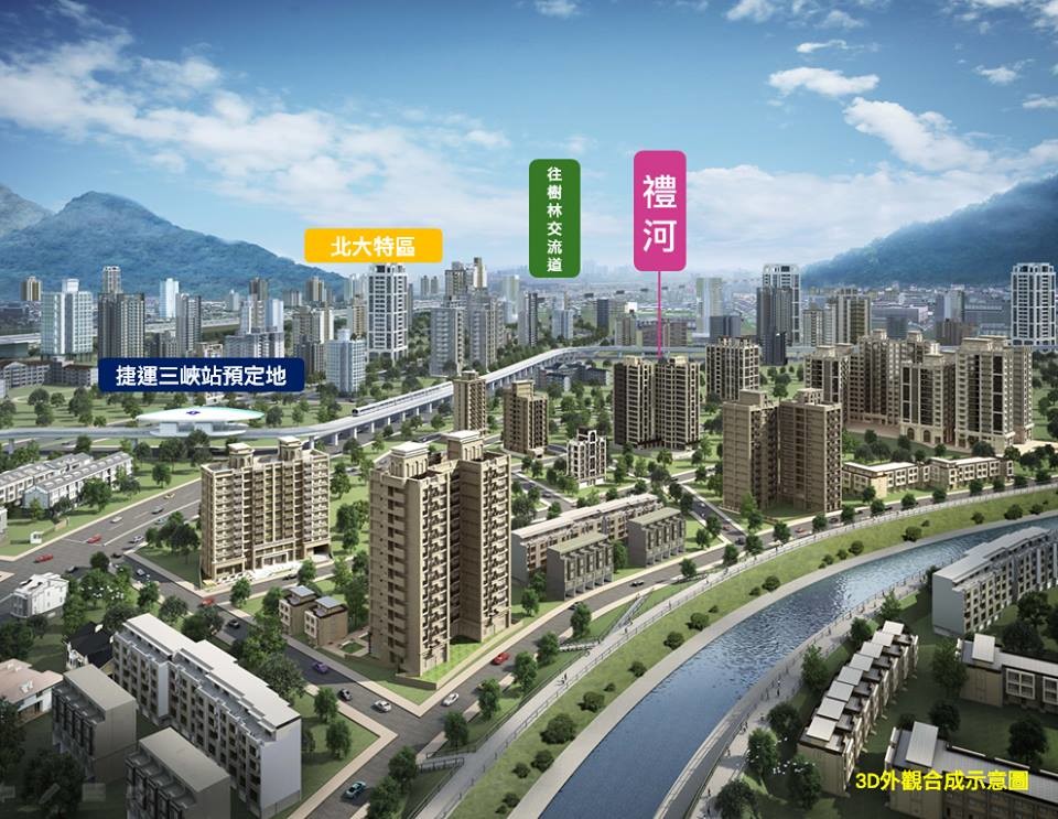 樂河郡禮河-周遭環境合成圖